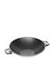 AMT Gastroguss Wok din Aluminiu cu Strat Antiaderent 36cm