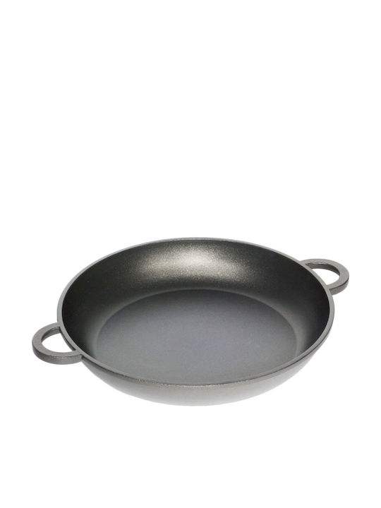 AMT Gastroguss Saganaki made of Aluminum with Non-Stick Coating 38cm