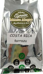 Monte Alegre Καφές Espresso Costa Rica Tarrazu με Άρωμα x1000gr