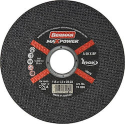 Benman Δίσκος Κοπής Inox Maxpower 125mm 74261 1τμχ