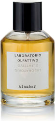 Laboratorio Olfattivo Alambar