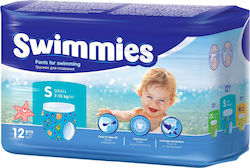 iD Swimmies No. 2 for 7-13kgkg 12pcs iD Swimmies No. 2 for 7-13kgkg 12pcs