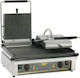 Roller Grill Majestic R Commercial Double Sandwich Maker with Cast iron Ribbed Top and Ribbed Bottom 4000W