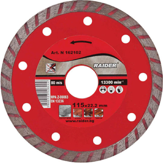 Raider Cutting Disc Diamond Turbo 230mm RD-DD08 Cutting Disc Construction Materials Hole Diameter 230mm 1pcs