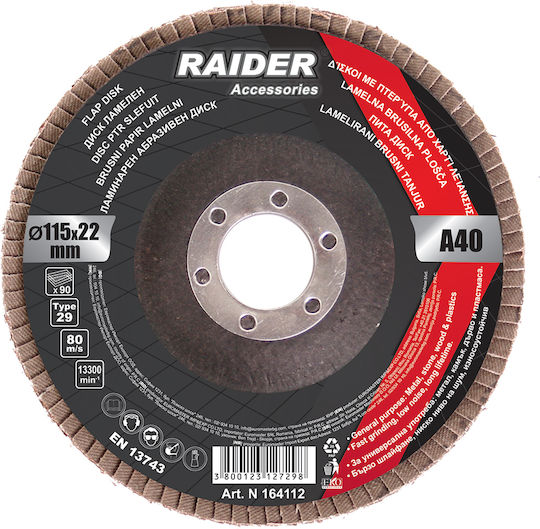 Raider Sanding Disc Φυλλαράκι A120 125mm Grinding Disc Metal 125mm