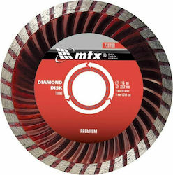 MTX Диамантен Диск За Суха Рязане Turbo 125mm Диск За Рязане На Строителни Материали 125mm