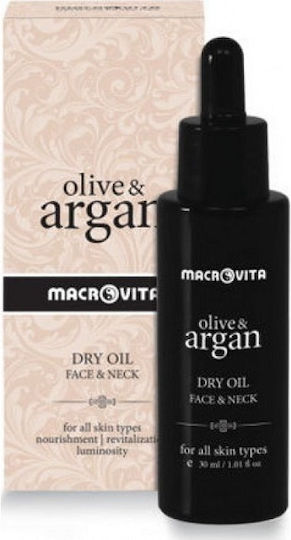 Macrovita Ξηρό Λάδι Προσώπου με Βιταμίνη Ε για Θρέψη & Ενυδάτωση με Έλαιο Argan και Ελιάς 30ml