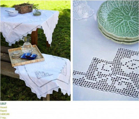 Whitegg Tischtuch 1317 White 140x140cm