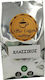 i Mokka Filterkaffee Arabica Klassisch Bohnen 500gr