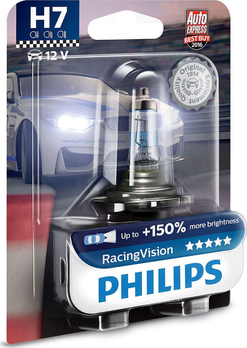 Philips Λάμπες Αυτοκινήτου WhiteVision Ultra H7 Αλογόνου 4200K
