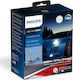 Philips Lamps Car X-tremeVision +200% HIR2-9012 LED 6000K Cold White 12V 25W 2pcs