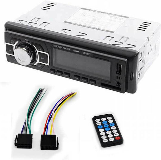 Ραδιόφωνο Αυτοκινήτου 1 DIN (Bluetooth/USB)