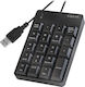 LogiLink ID0184 Numeric Keypad