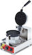 Americano Commercial Round Waffle Maker 75-NP546