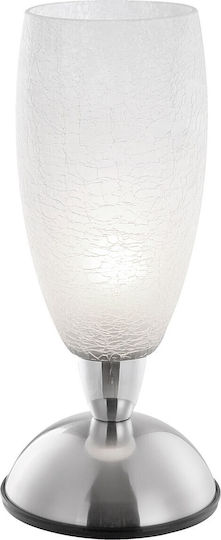 Globo Lighting Metal Table Lamp for Socket E14 with White Shade and Silver Base Globo Lighting Metal Table Lamp for Socket E14 with White Shade and Silver Base