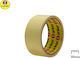 Komet Αυτοκόλλητη Ταινία Διπλής Όψης Λευκή 5mx38mm