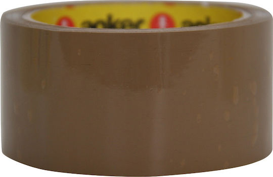 Komet Ταινία Συσκευασίας Καφέ Αθόρυβη 38mm x 60m σε Καφέ Χρώμα