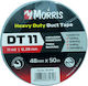 Morris DT11 Grey Αυτοκόλλητη Υφασμάτινη Ταινία ...