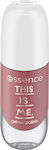 Essence This Is Me Gel Nail Polish 06 Real