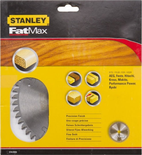 Stanley Fatmax Δίσκος Κοπής Ξύλου με 48 Δόντια 184mm