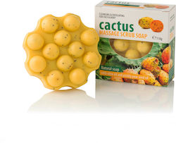 OliveSpa Cactus Massage Scrub Soap with Prickly Pear Seed Oil Σαπούνι Απολέπισης Σώματος 110gr OliveSpa Cactus Massage Scrub Soap with Prickly Pear Seed Oil Σαπούνι Απολέπισης Σώματος 110gr