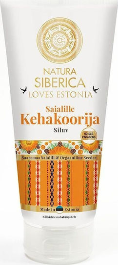 Natura Siberica Professional Loves Estonia Calendula Scrub Σώματος 200ml