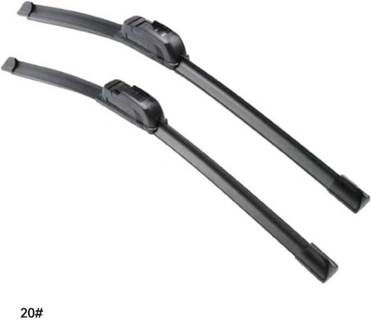 Aero-Tech N880 Set Ștergătoare Auto Față 500mm Universal