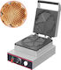 Lappas LPF-1B Commercial Flower Waffle Maker