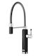 Gessi U-Shaped Kitchen Faucet Counter with Shower and Spiral Black