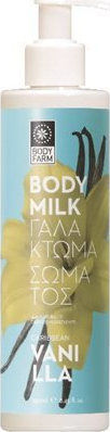 Bodyfarm Body Lotion Caribbean Vanilla 250ml