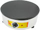 Lappas LP-999 Mașină Comercială De Clătită Electrică 3kW Cu Plită Ø45cm