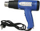 ZD508 Heat Gun 1500W with Maximum Temperature 500°C 01.047.0002