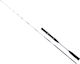 Kali Kunnan Shooter Καλάμι Ψαρέματος για Light Jigging / Καθετή 1.80m 30-90gr