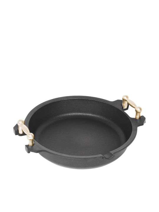 AMT Gastroguss Paella Baking Pan from Cast Aluminum with Non-Stick Interior Coating 32cm