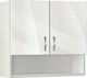 No 80 P Wall Cabinet Λευκό Γυαλιστερό L80xW30xH72cm