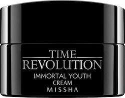 Missha Time Revolution Restoring , Αnti-aging & Blemishes Cream Suitable for All Skin Types 50ml