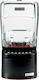Blendtec Stealth 885 Gewerbliche Mixer 1.8kW Schwarz mit Gewicht Kanäts 2.8lt 22.2x23x44cm