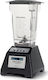Blendtec EZ 600 Епаггелматико Блендер 1.56кВт Brown с Капацитет на Каната 1.8лт 17.7x20.3x38.1см