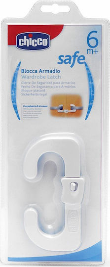 Chicco Safe Wardrobe Latch 6m+ Ασφάλεια Ντουλαπιού & Συρταριού