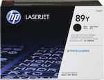 HP 89Y Toner Laser Εκτυπωτή Μαύρο Extra High Yield 20000 Σελίδων (CF289Y)