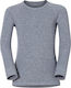 2775 Kinder Thermohemd Gray