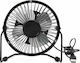 Kikkerland USB Office/Home Rotating Fan Black Desk Fan Black 061261508417