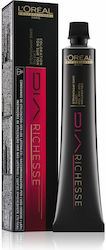 L'Oréal Professionnel DIA Richesse Боя За Коса ...