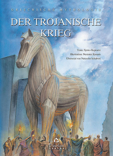 Der trojanische Krieg Der trojanische Krieg