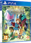 Ni no Kuni: Wrath of the White Witch Remastered PS4 Game