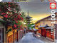 Yasaka Pagoda Kyoto Japan Puzzle 2D 1000 Bucăți