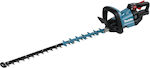 Makita Solo Hedge Trimmer Battery 18V with Blade 75cm DUH751Z