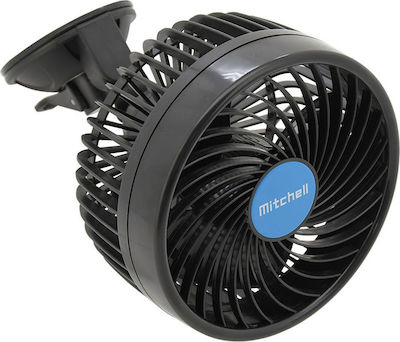 Compass Car Fan 12V