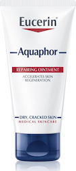 Eucerin Aquaphor Ενυδατική Κρέμα Σώματος για Ξηρές Επιδερμίδες 45ml