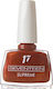 Seventeen Supreme Gloss Βερνίκι Νυχιών Μπορντό ...